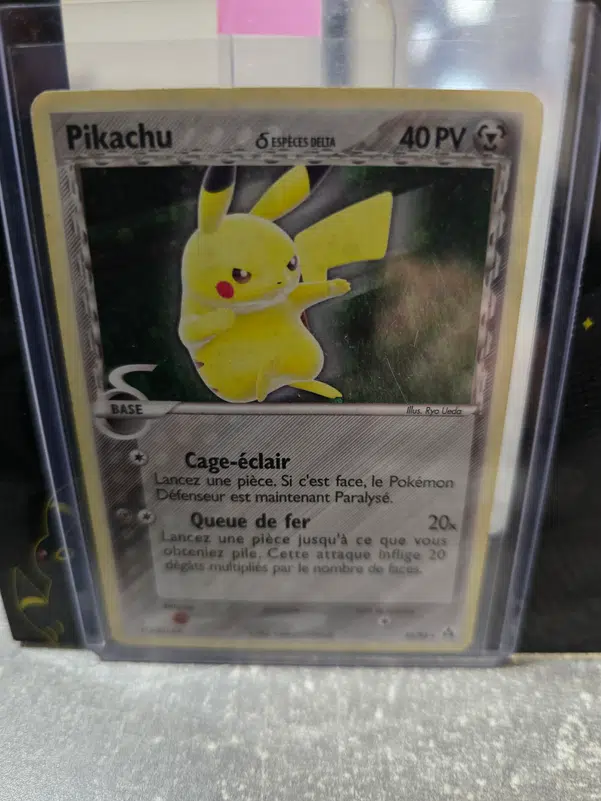 ImageUpload|10212803