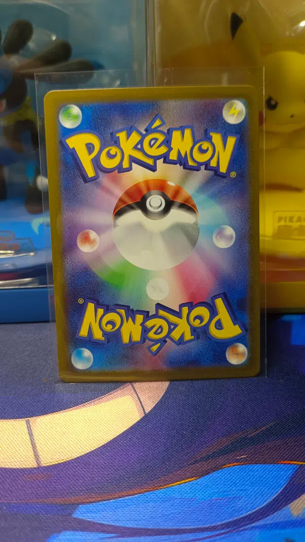 ImageUpload|10843788