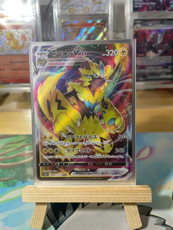 ImageUpload|10654122