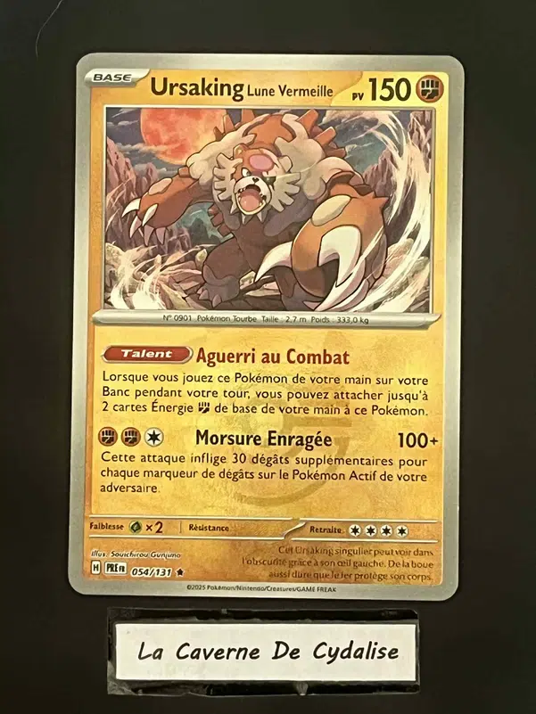 ImageUpload|12334516