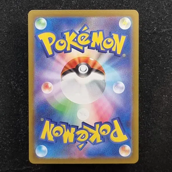 ImageUpload|13938760