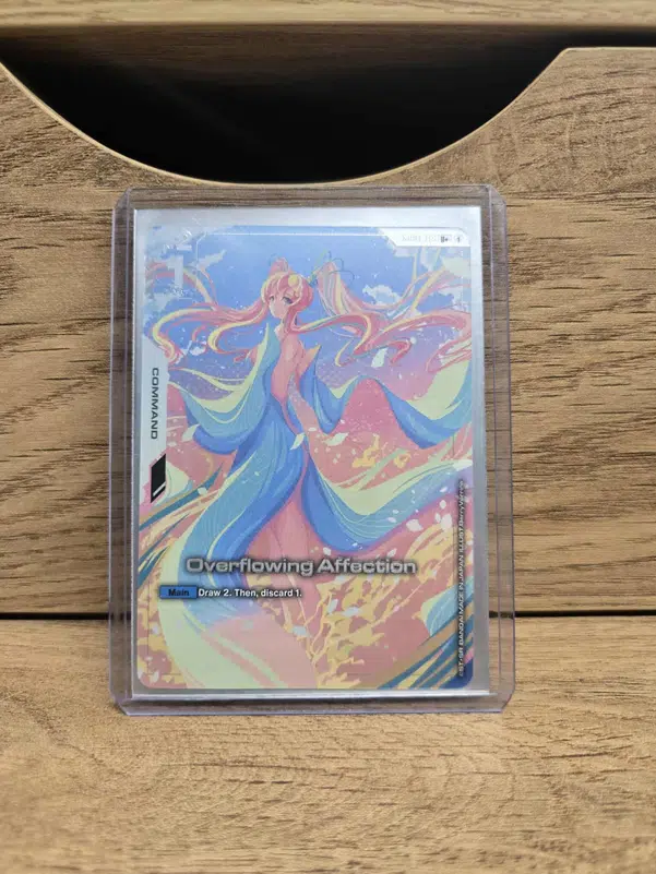 ImageUpload|11632034