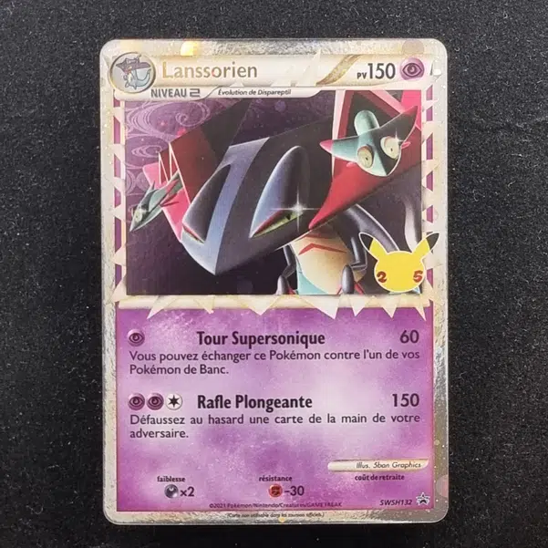 ImageUpload|13941581