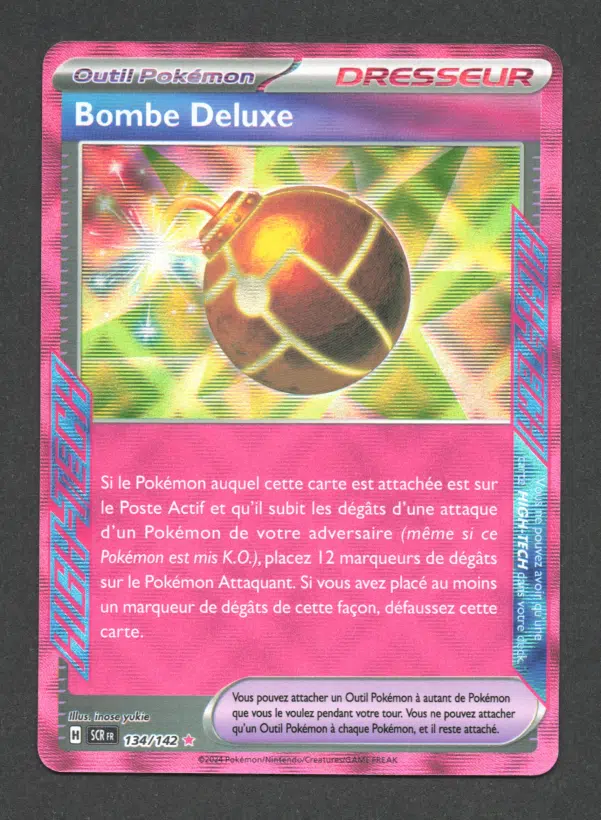 ImageUpload|10280046