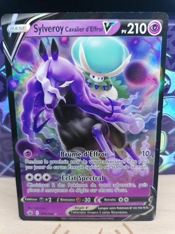 ImageUpload|12308665