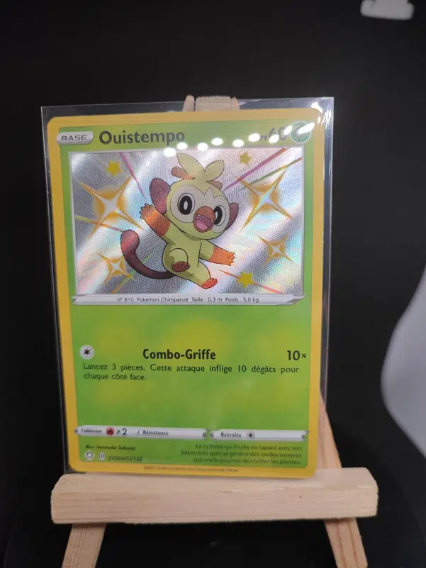 ImageUpload|10845082