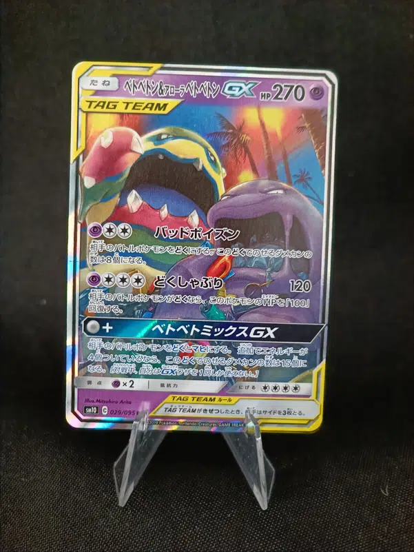 ImageUpload|11007581