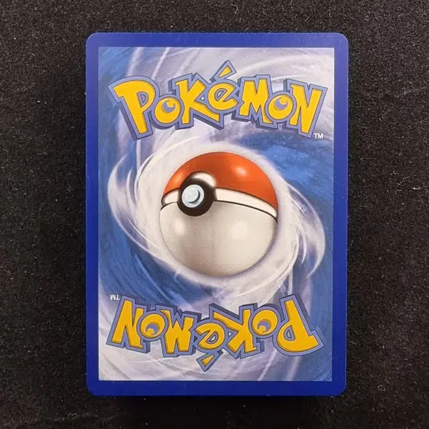 ImageUpload|11283406