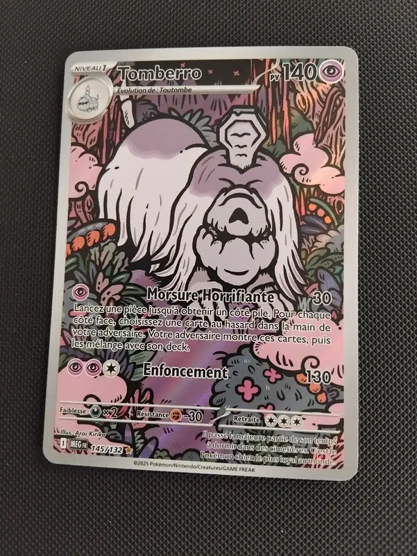 ImageUpload|13737778