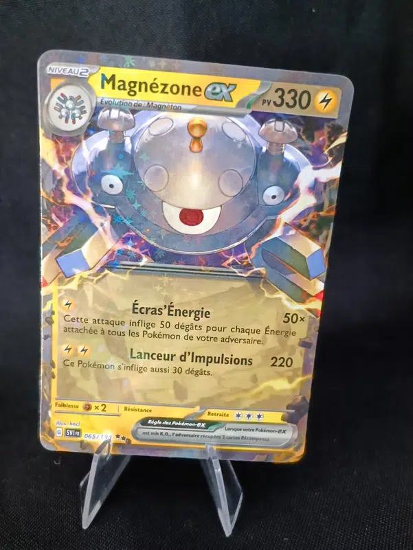 ImageUpload|10637010