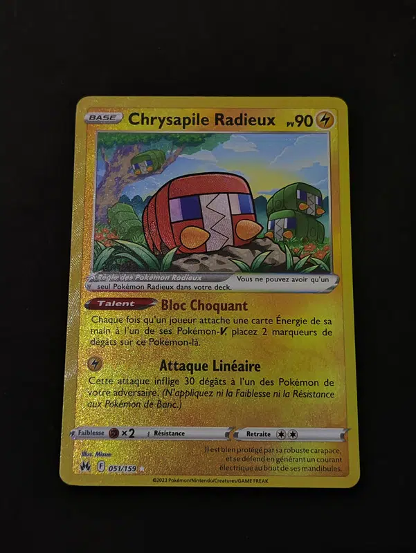 ImageUpload|13179255