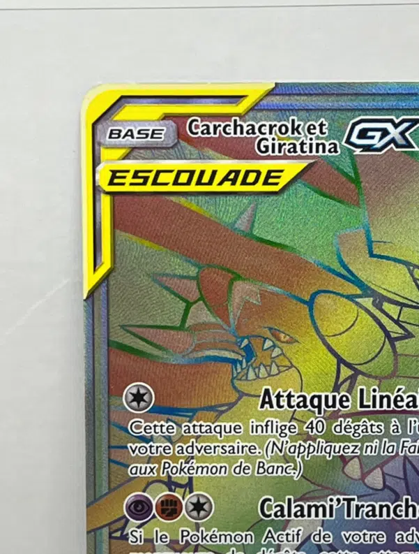 ImageUpload|10594115