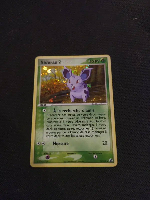 ImageUpload|14768826