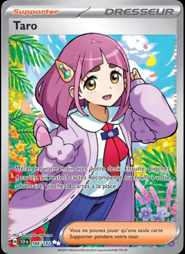 ImageUpload|12492504