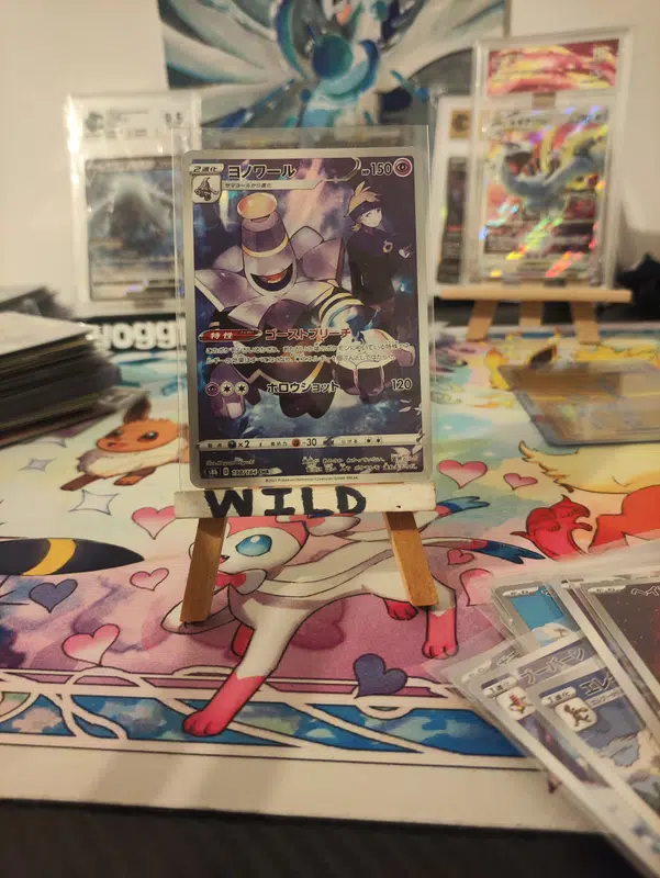 ImageUpload|12954255