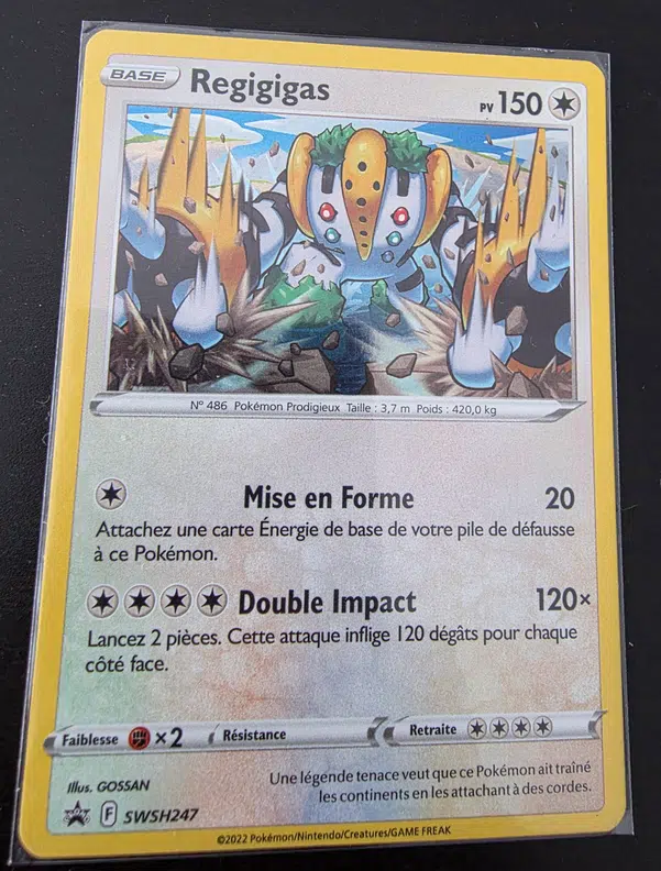 ImageUpload|14696244