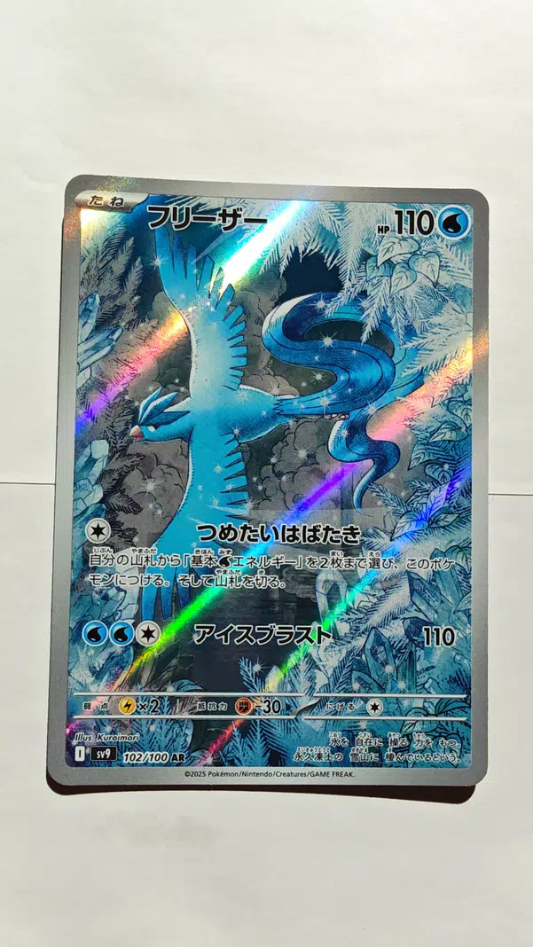 ImageUpload|15519271