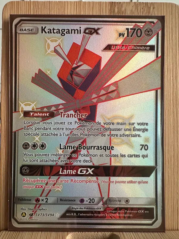 ImageUpload|10720168