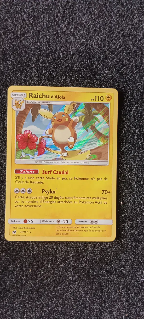 ImageUpload|12827023