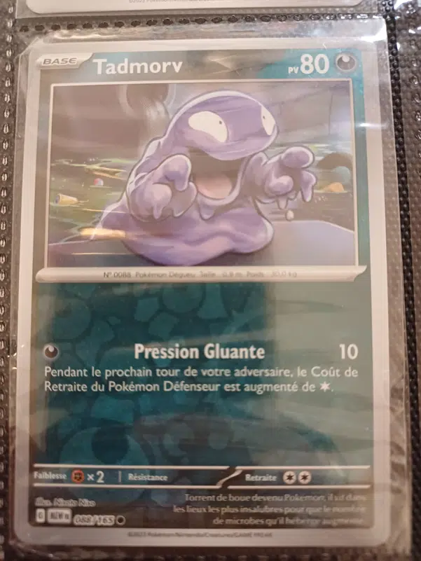 ImageUpload|12235185