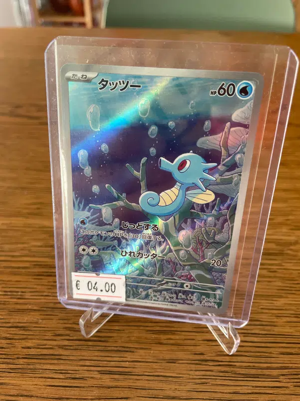 ImageUpload|10939219