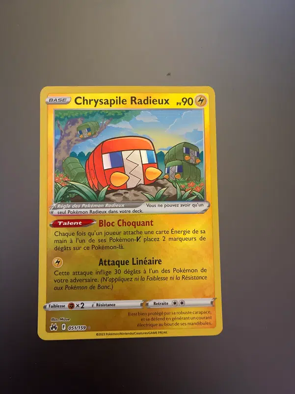 ImageUpload|15388218