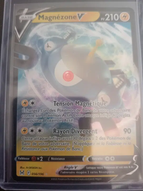 ImageUpload|10802380