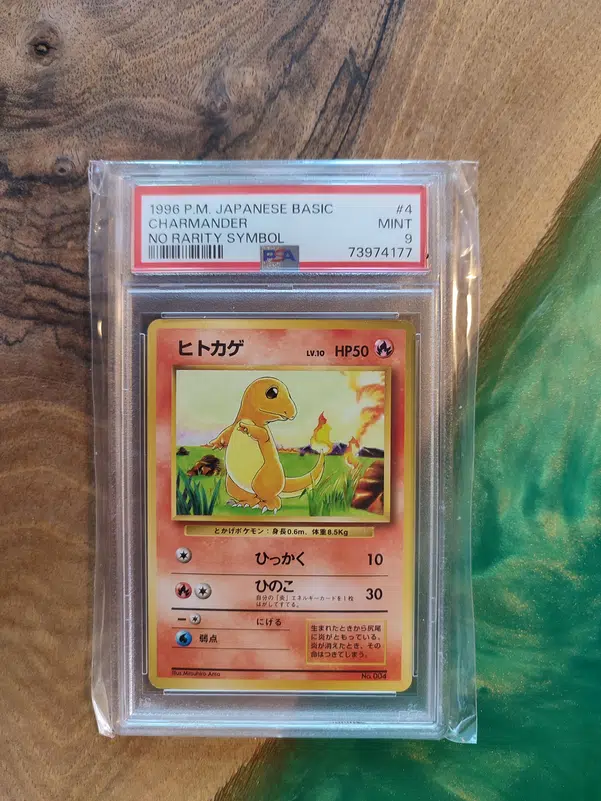 ImageUpload|15845302