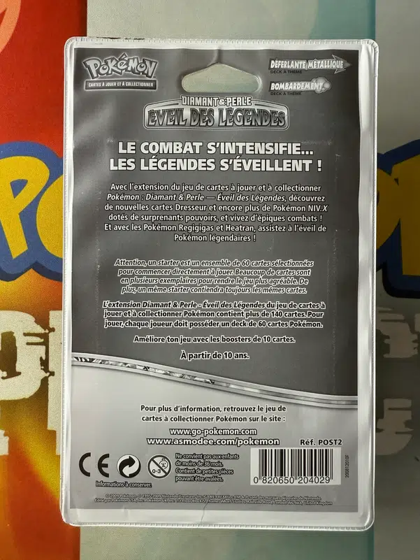 ImageUpload|13419399