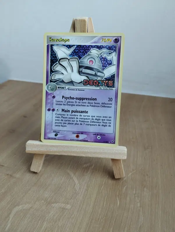 ImageUpload|12873865