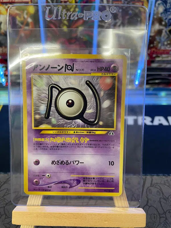 ImageUpload|10198708