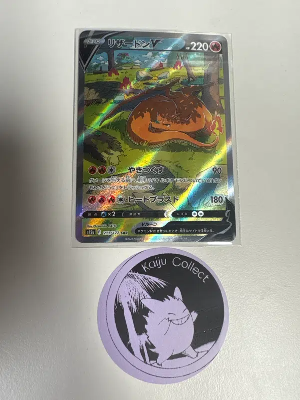 ImageUpload|14351150