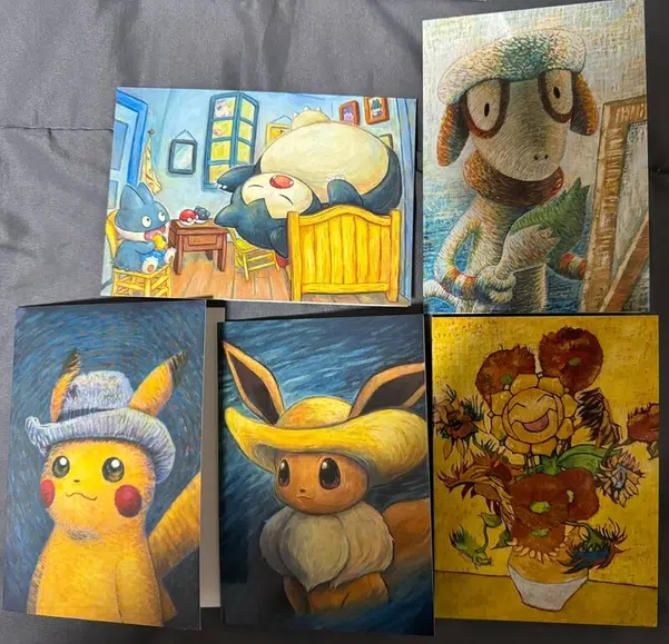 ImageUpload|13187220