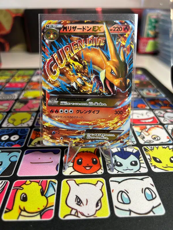 ImageUpload|10728637