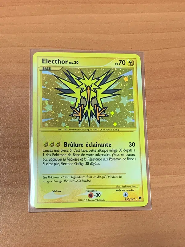 ImageUpload|10580615