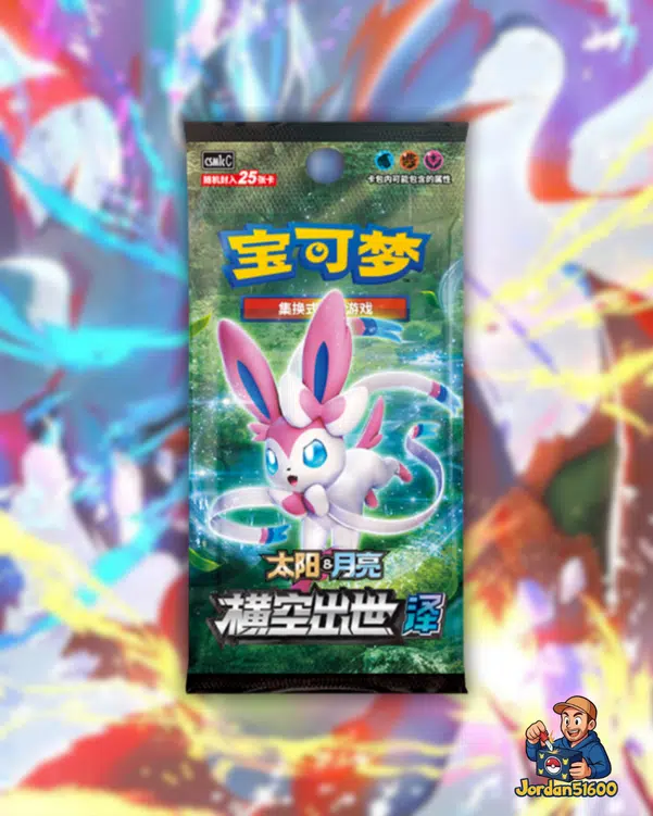 ImageUpload|14362473