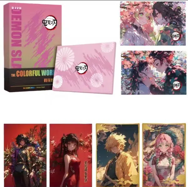 ImageUpload|15615742