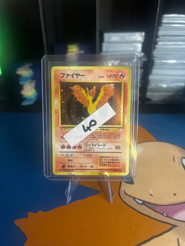 ImageUpload|11267279