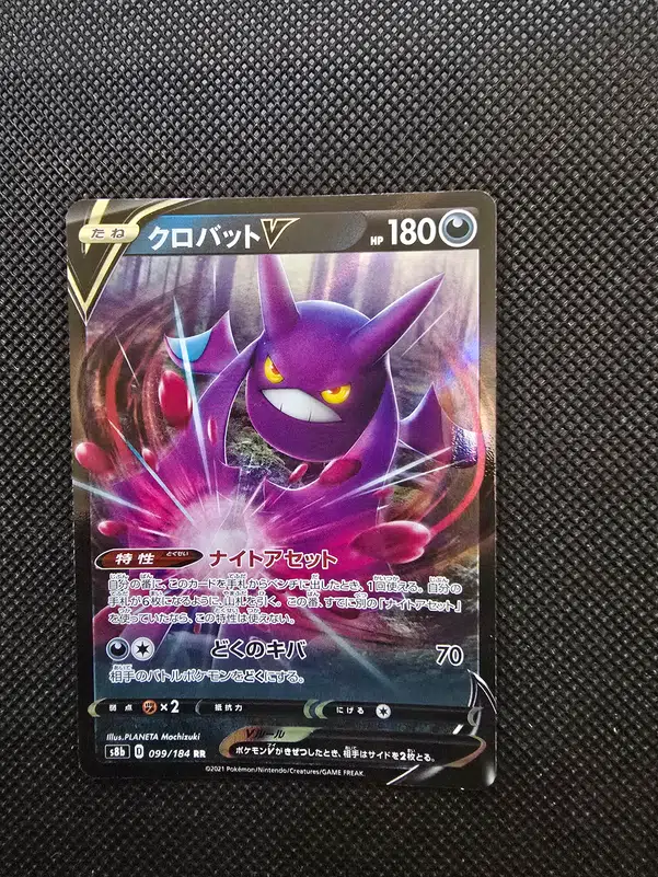 ImageUpload|10206440