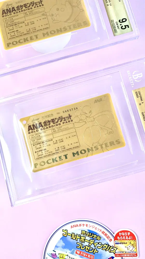 ImageUpload|10841884