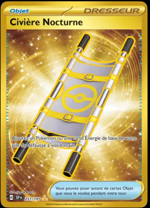 ImageUpload|12495580