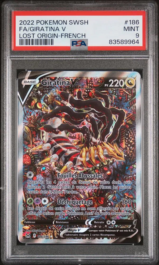 Voggt - buy 064 : Giratina - V Alternative - 186/196