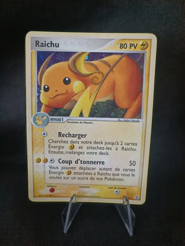 ImageUpload|11269054