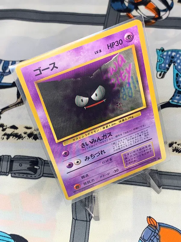 ImageUpload|15618023