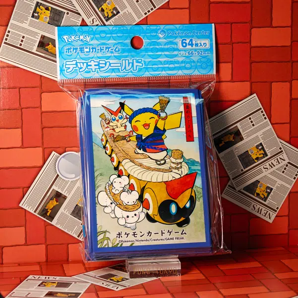 ImageUpload|14059146