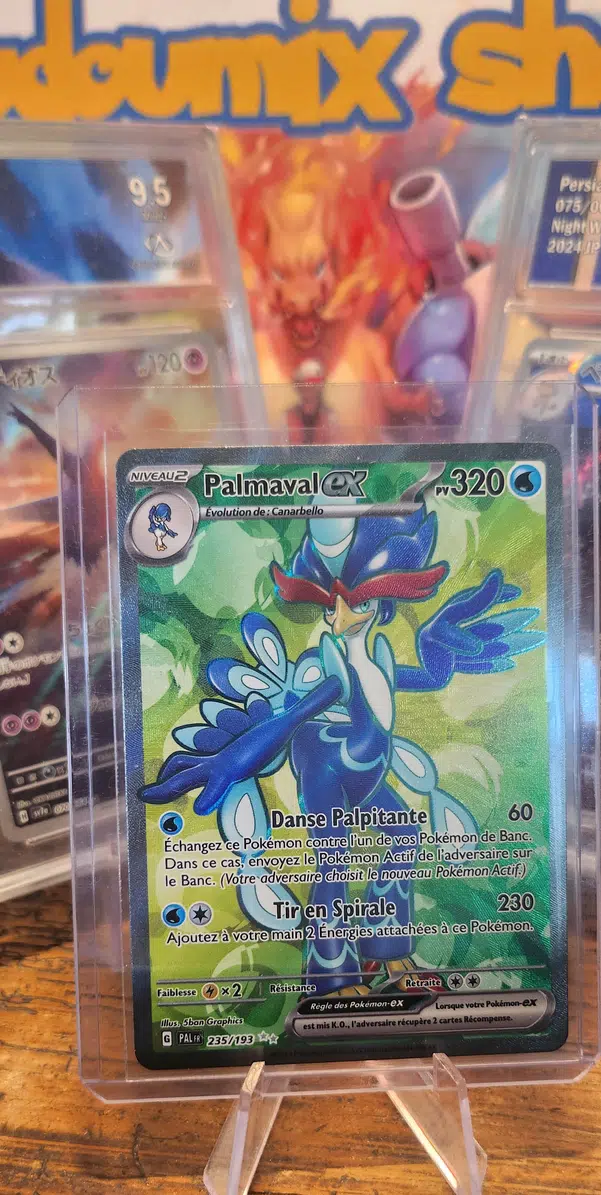 ImageUpload|10723581