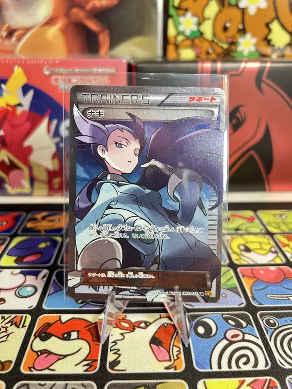 ImageUpload|15628605