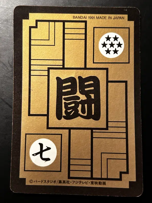 ImageUpload|13328920