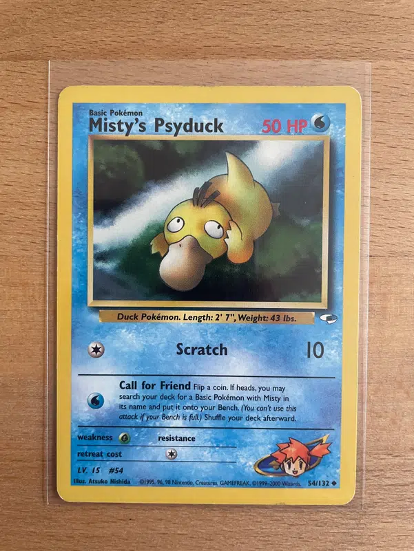 ImageUpload|10506124