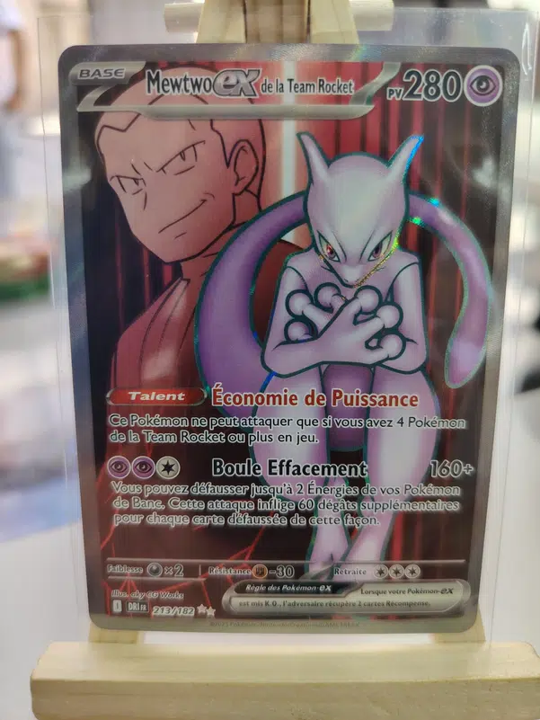 ImageUpload|10982885